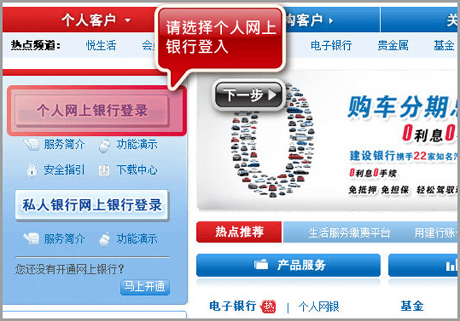 新步骤1.png 新步骤1.png