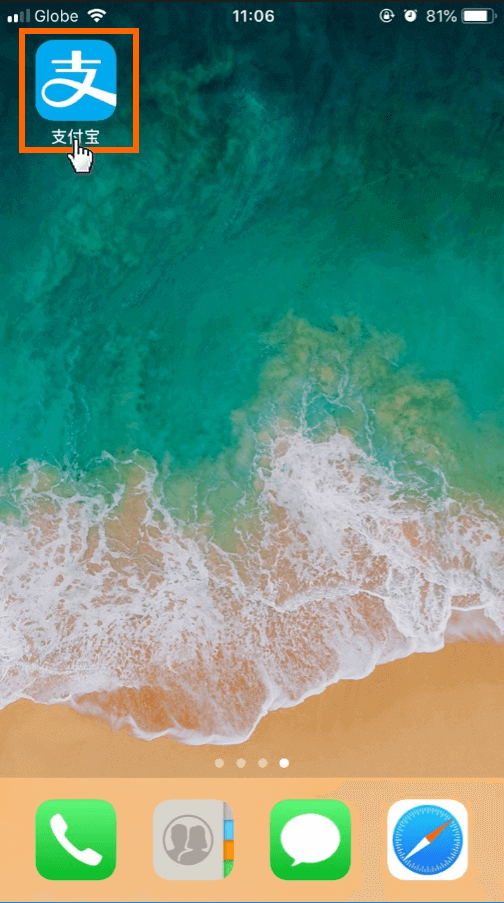 IMG_02052018_103244_0.png IMG_02052018_103244_0.png